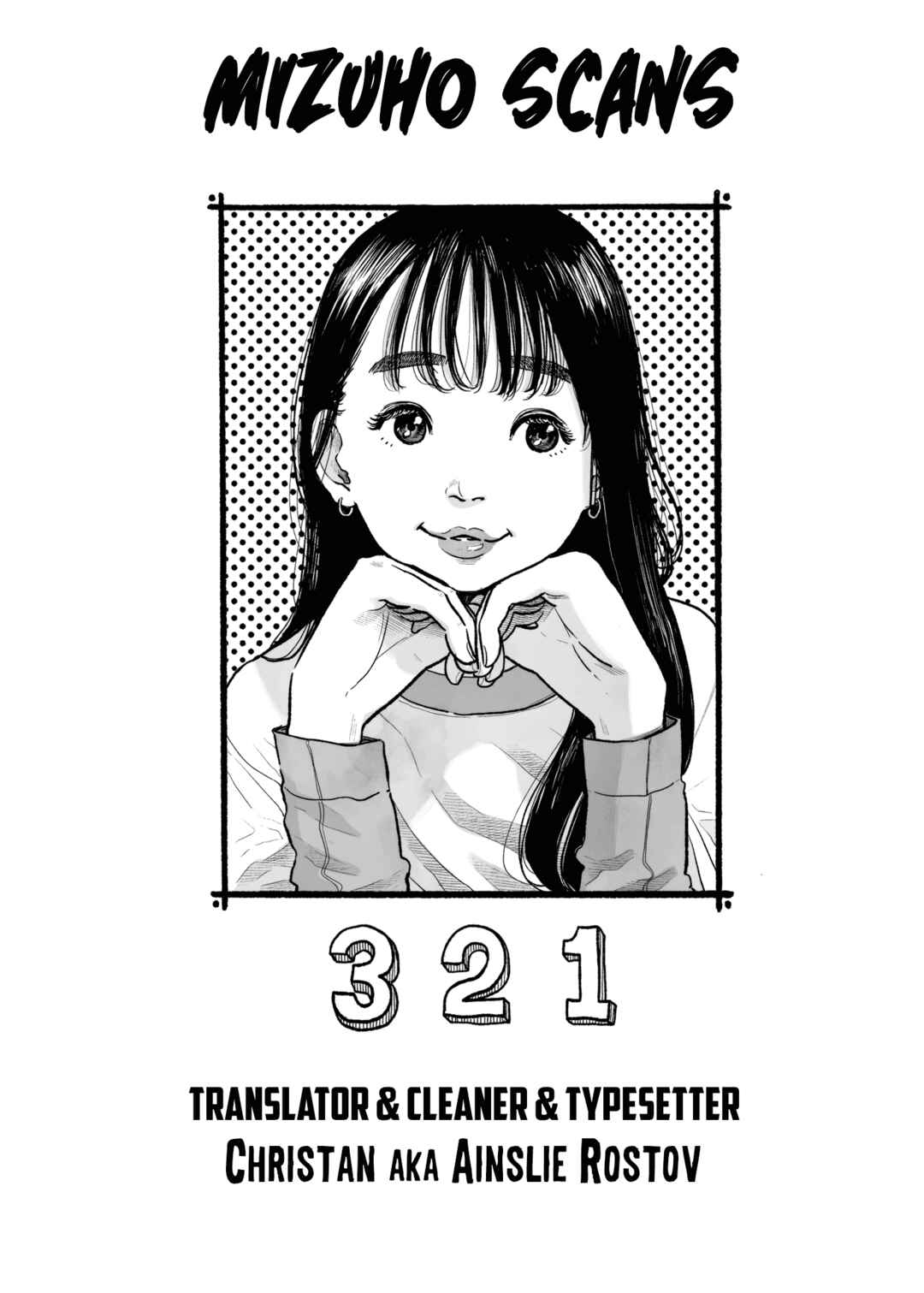 Chapter ? - Page 1