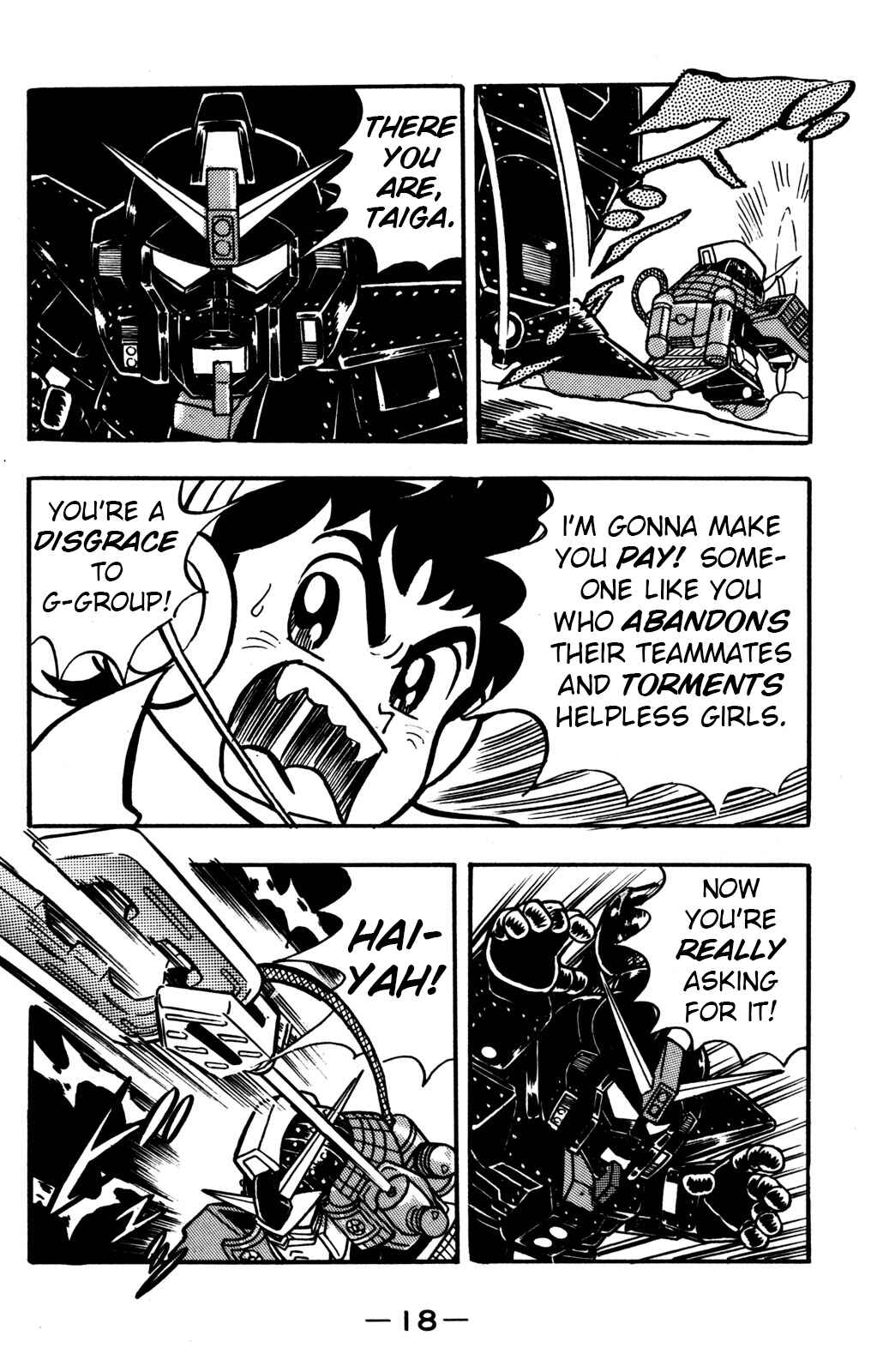 Chapter 10 - Page 17