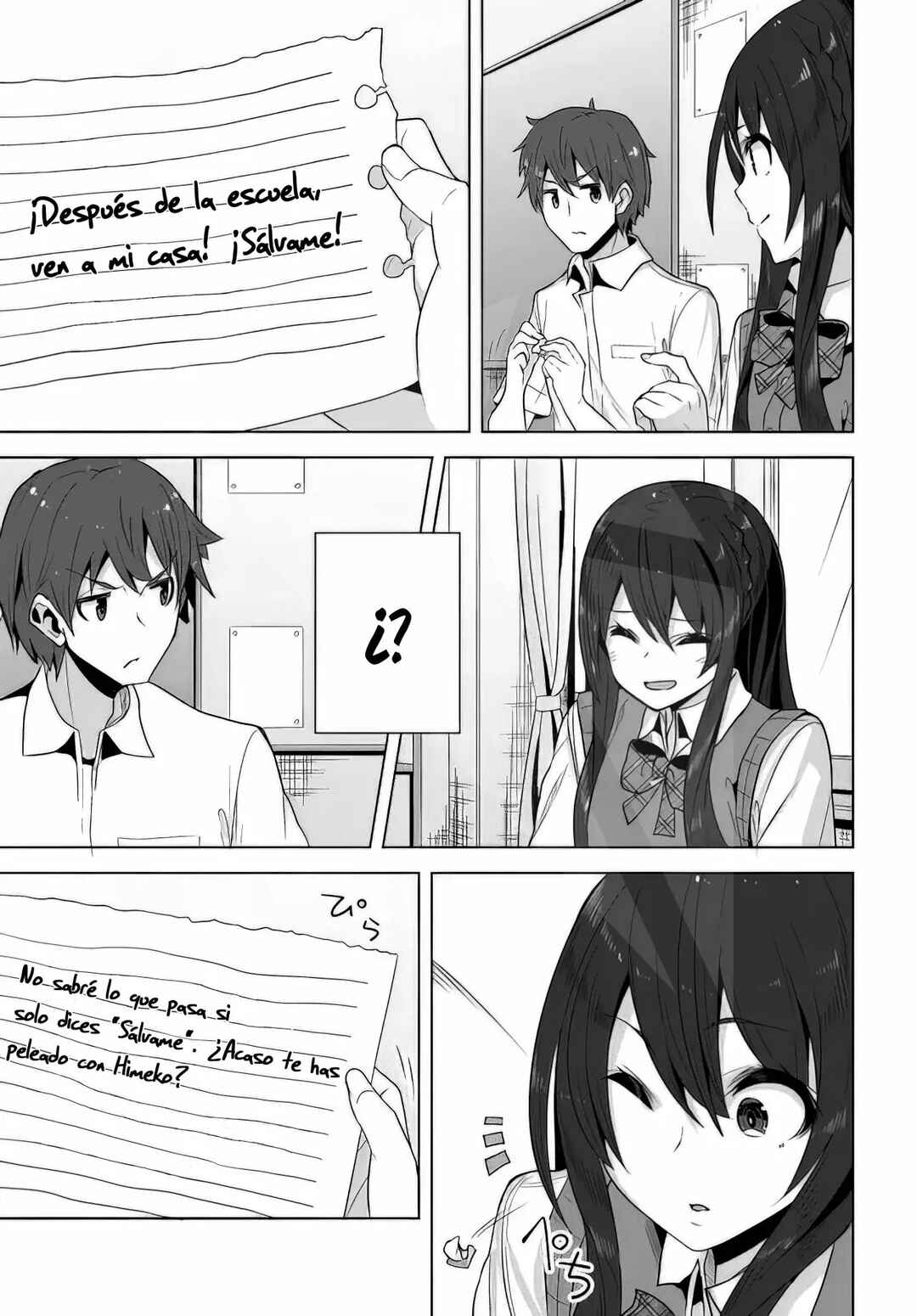Chapter 7 - Page 5