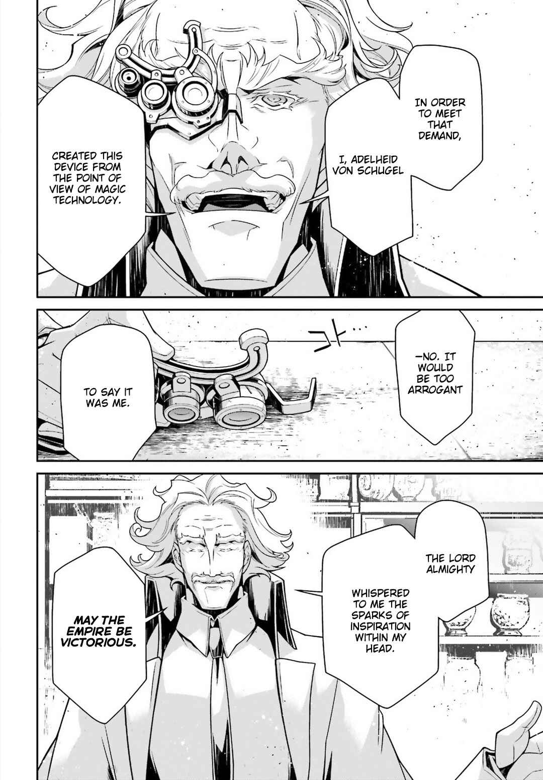 Chapter 42 - Page 32