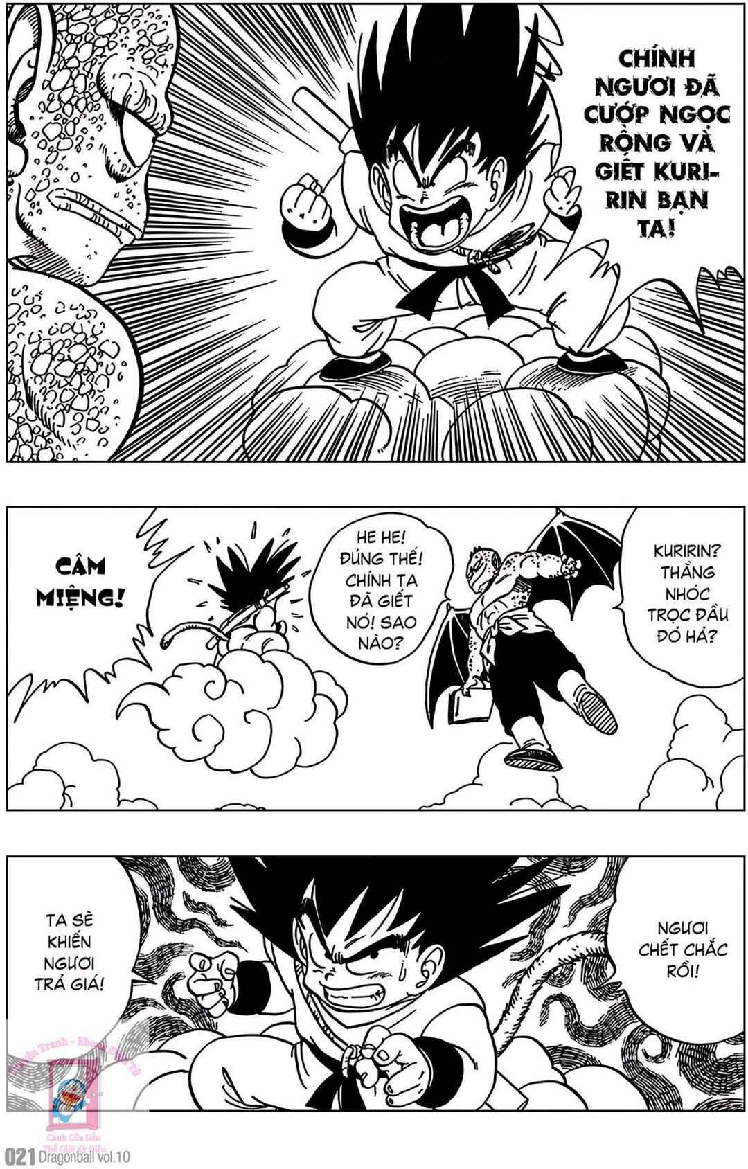 Chapter 136 - Page 3