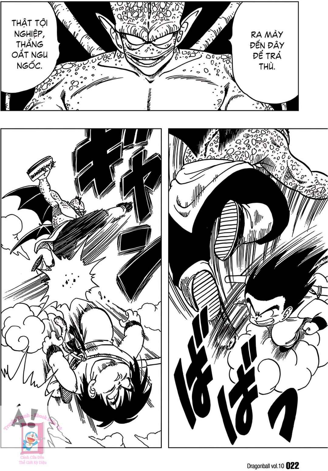 Chapter 136 - Page 4