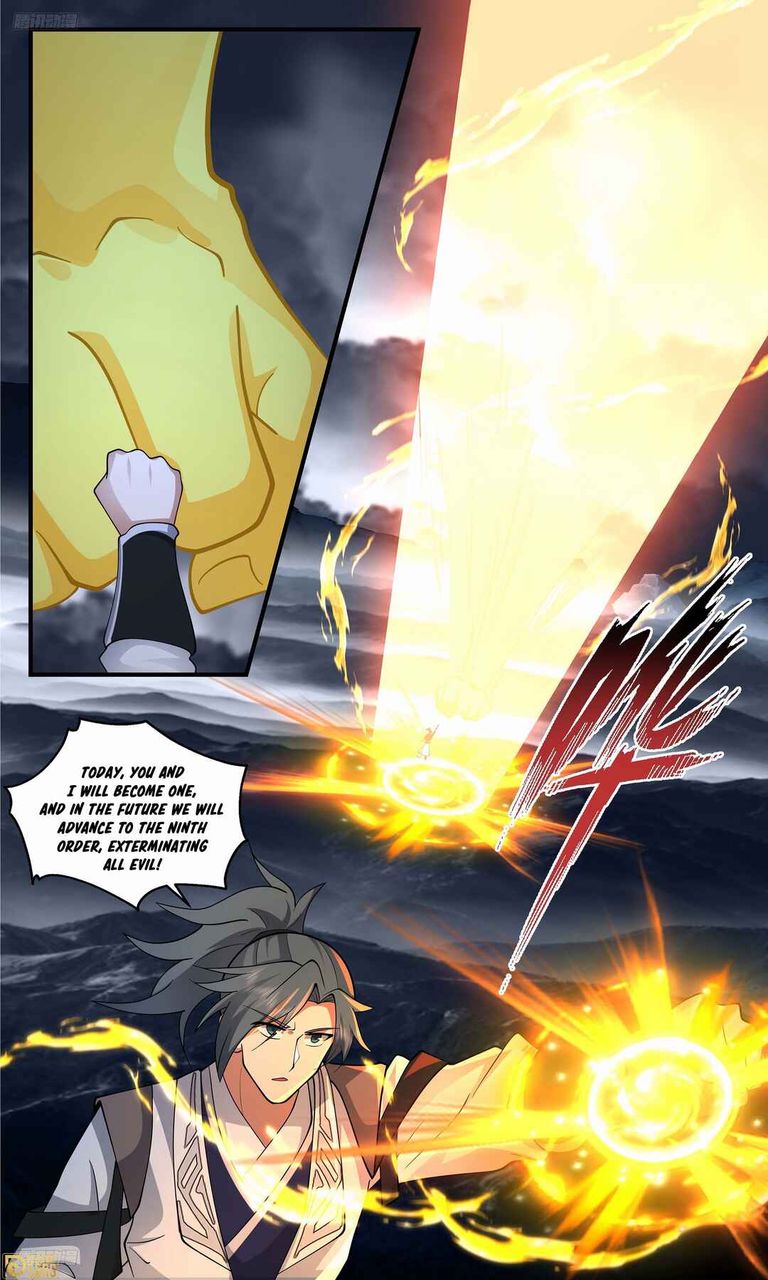Chapter 3382 - Page 4