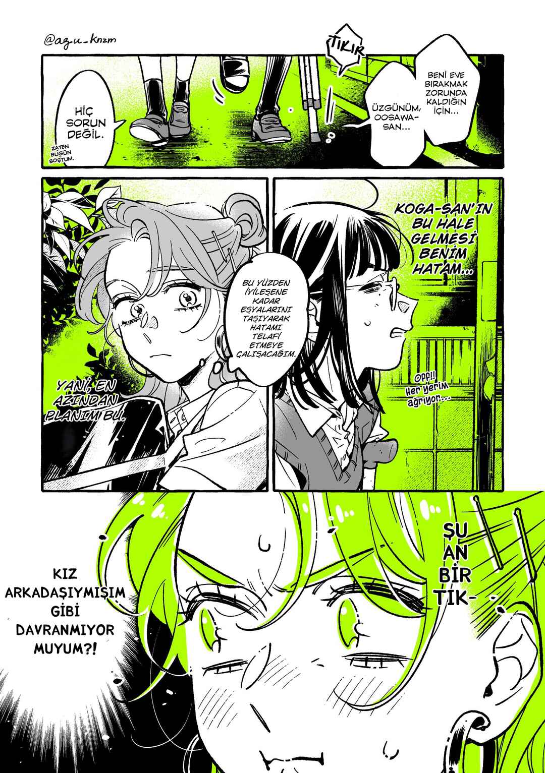 Chapter 75 - Page 1