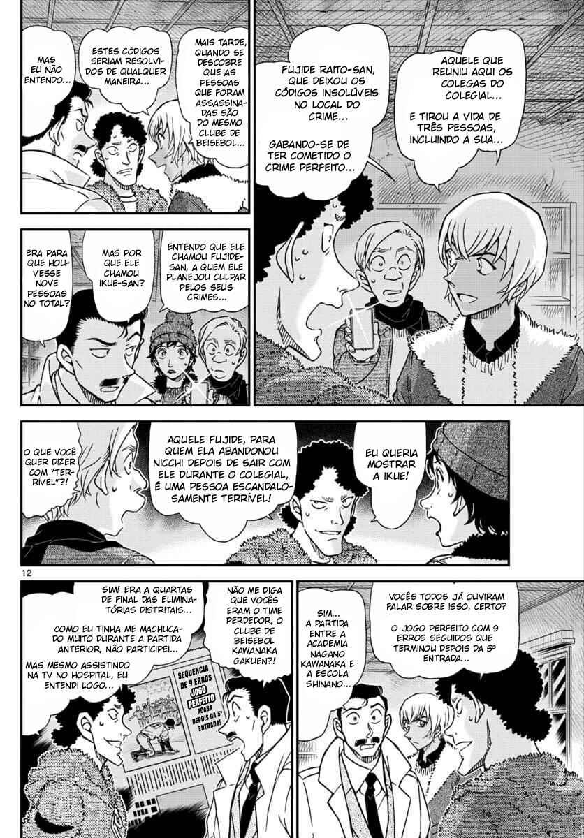 Chapter 1031 - Page 13