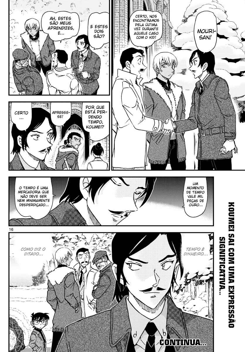 Chapter 1031 - Page 17