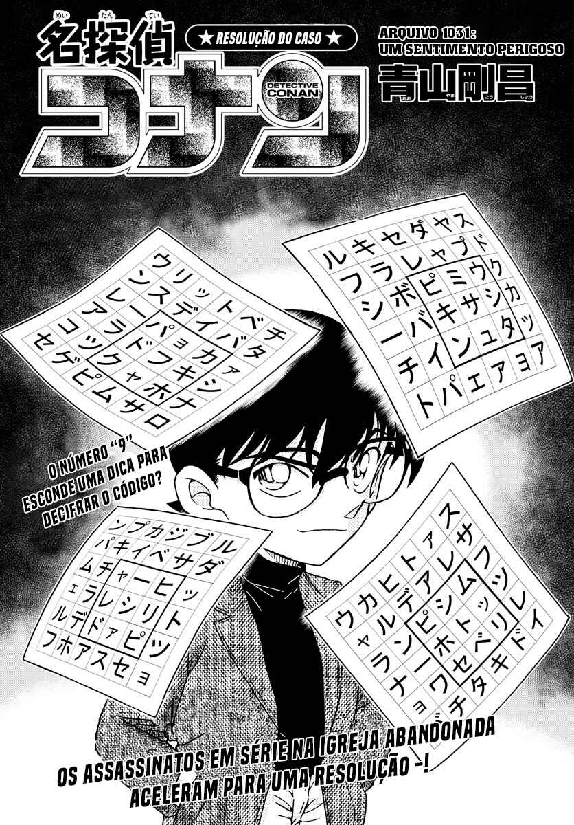 Chapter 1031 - Page 2