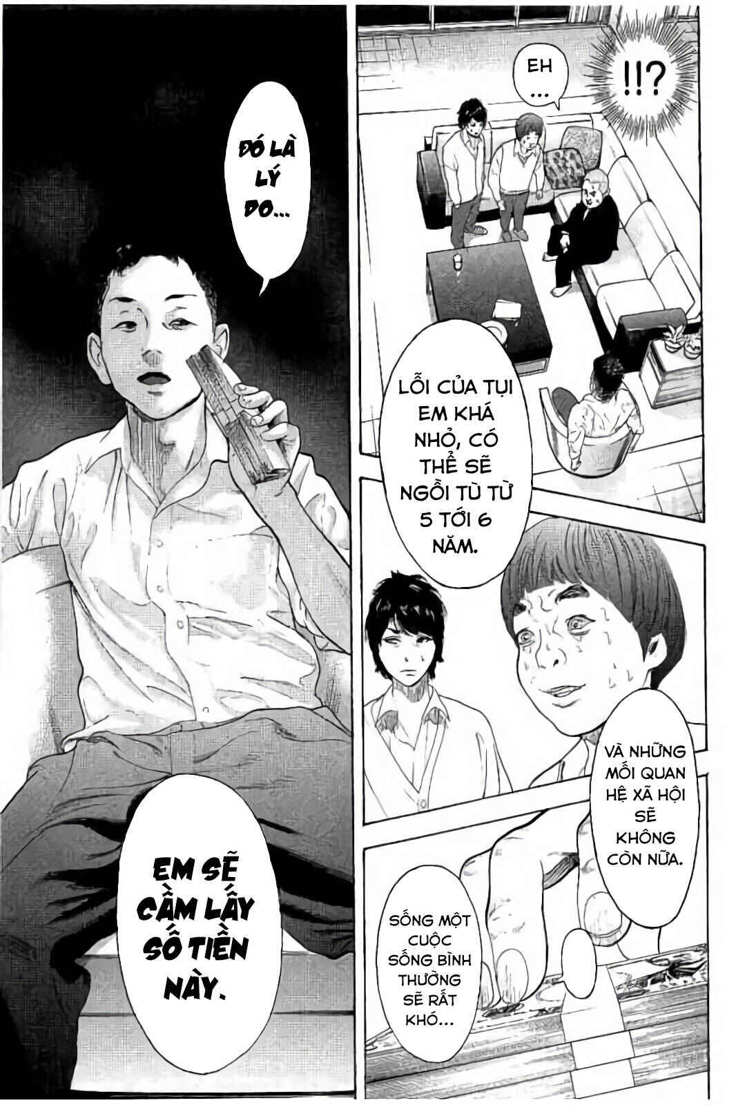 Chapter 12 - Page 8
