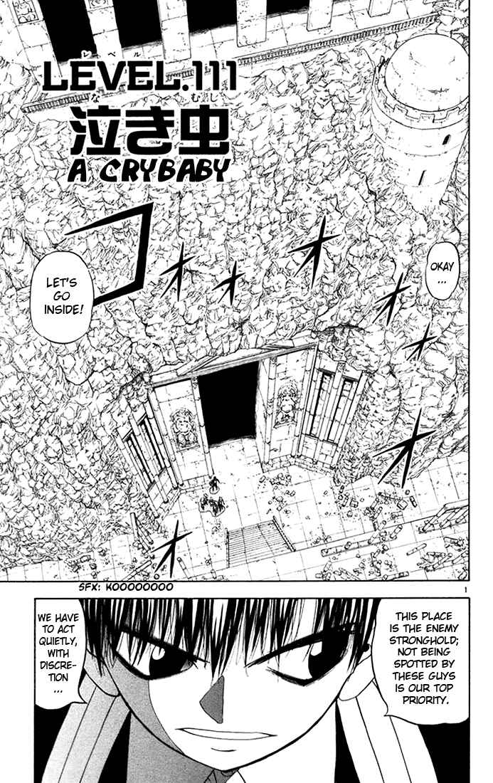 Chapter 111 - Page 1