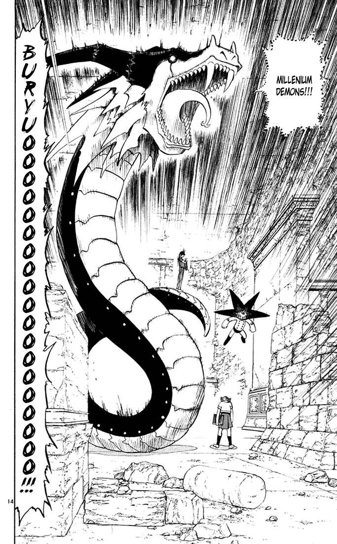 Chapter 111 - Page 14