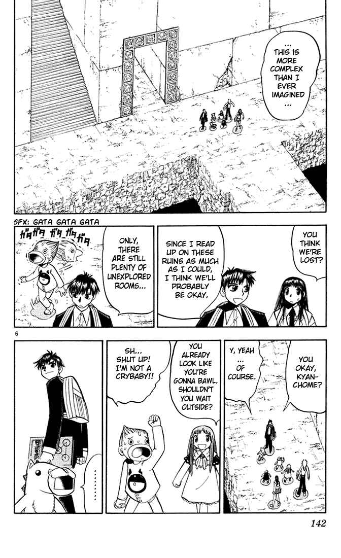 Chapter 111 - Page 6
