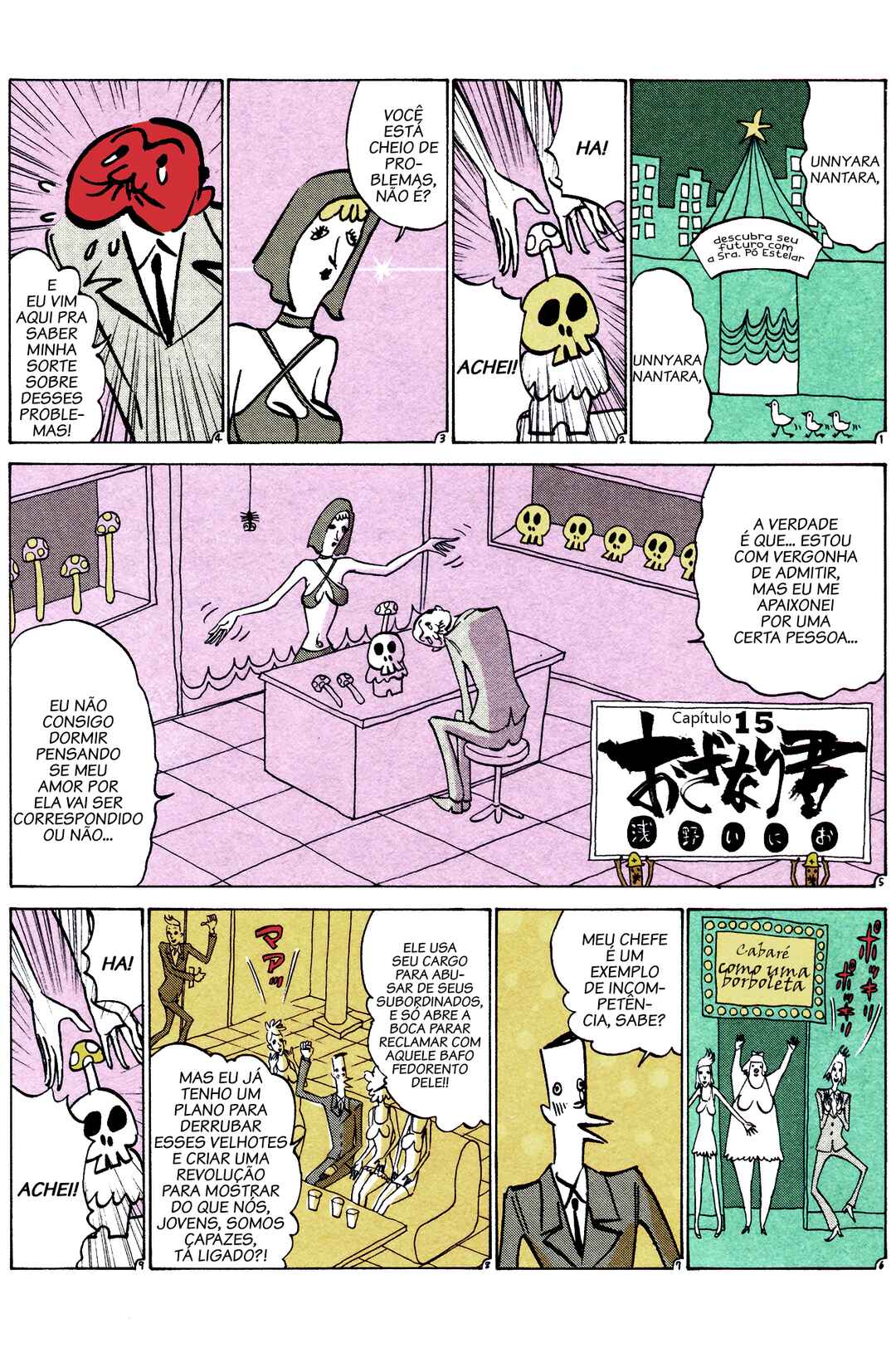 Chapter 15 - Page 2