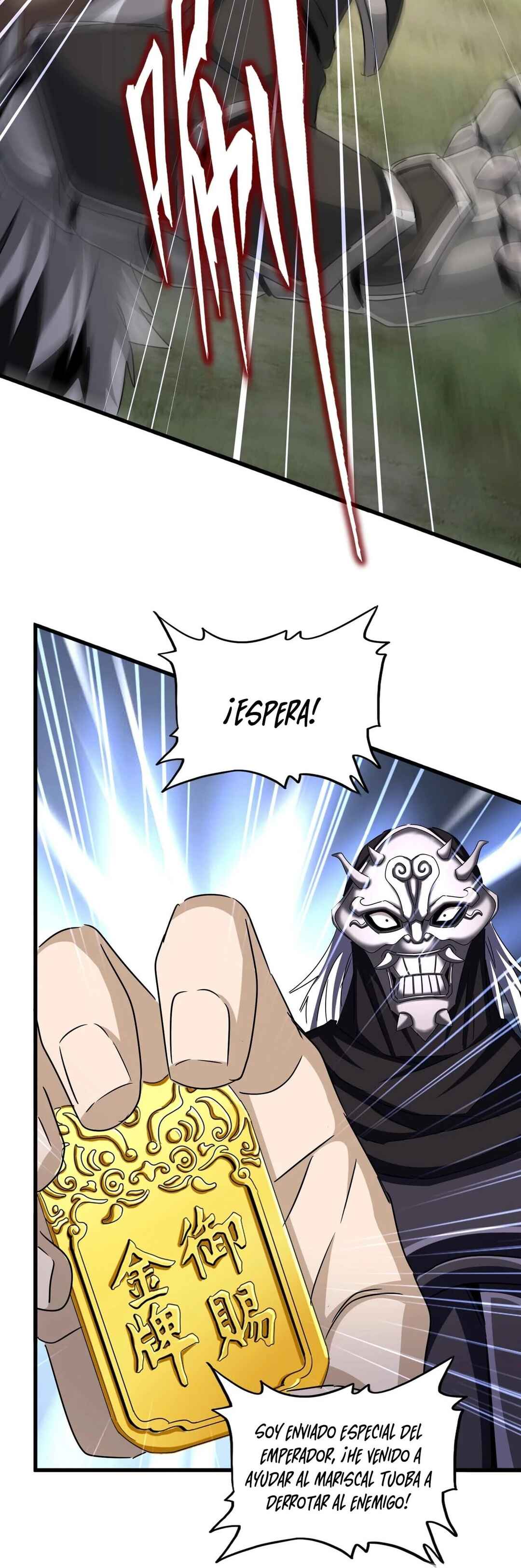 Chapter 503 - Page 26