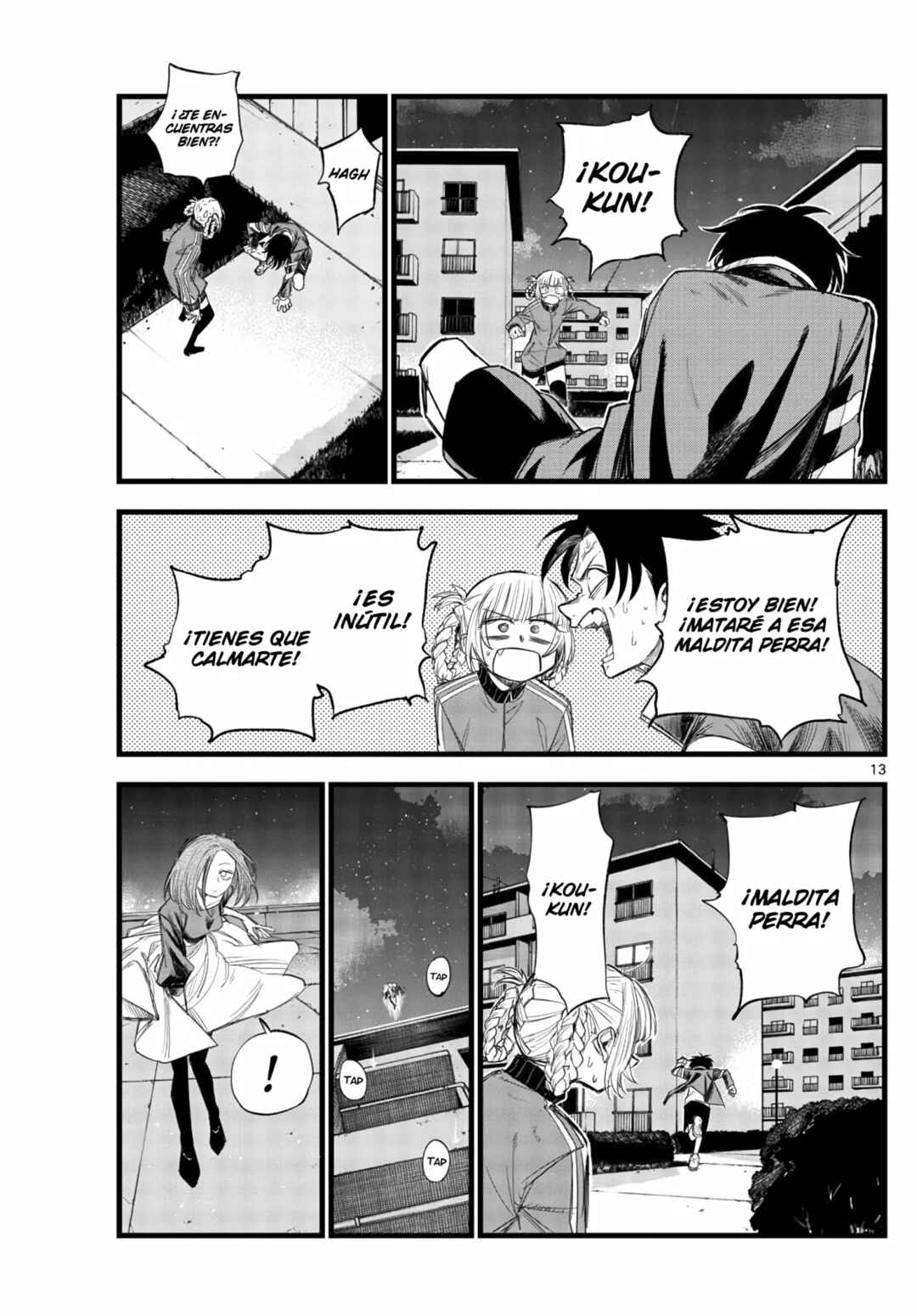 Chapter 127 - Page 14