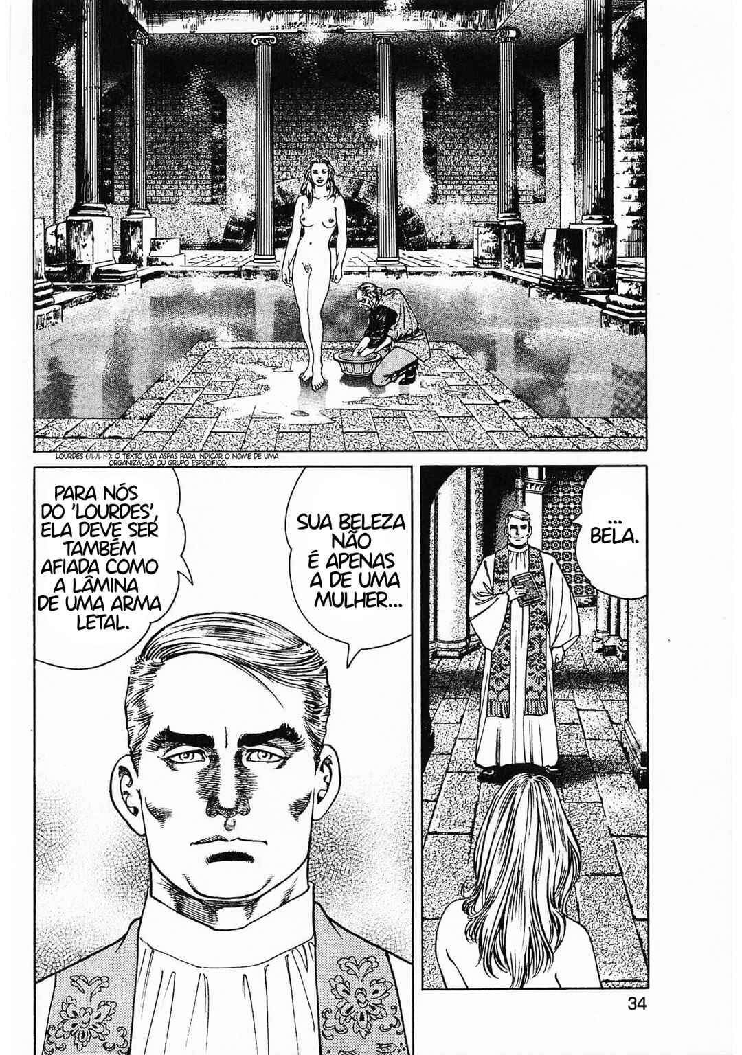 Chapter 2 - Page 4