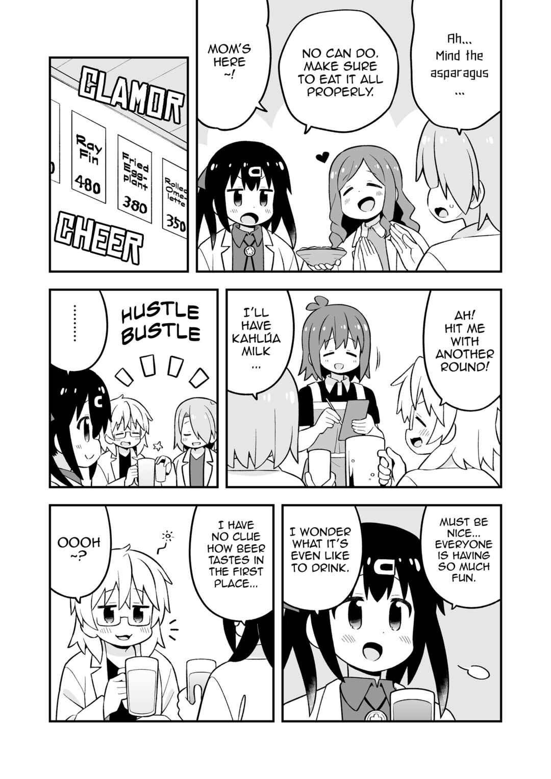 Chapter 78.9 - Page 12