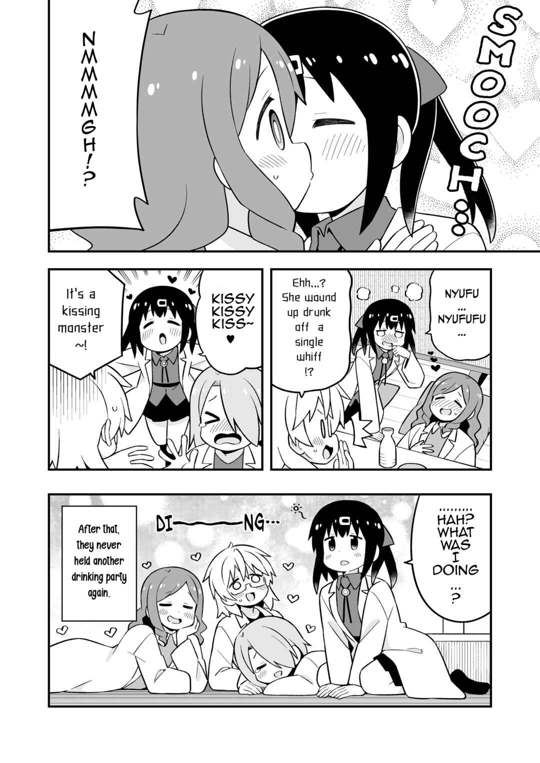 Chapter 78.9 - Page 15