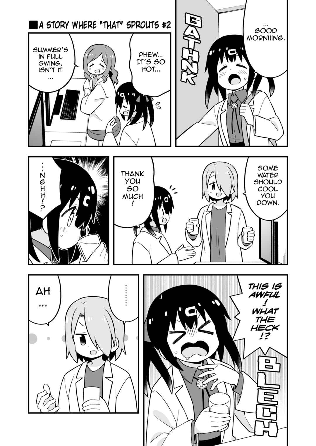 Chapter 78.9 - Page 18