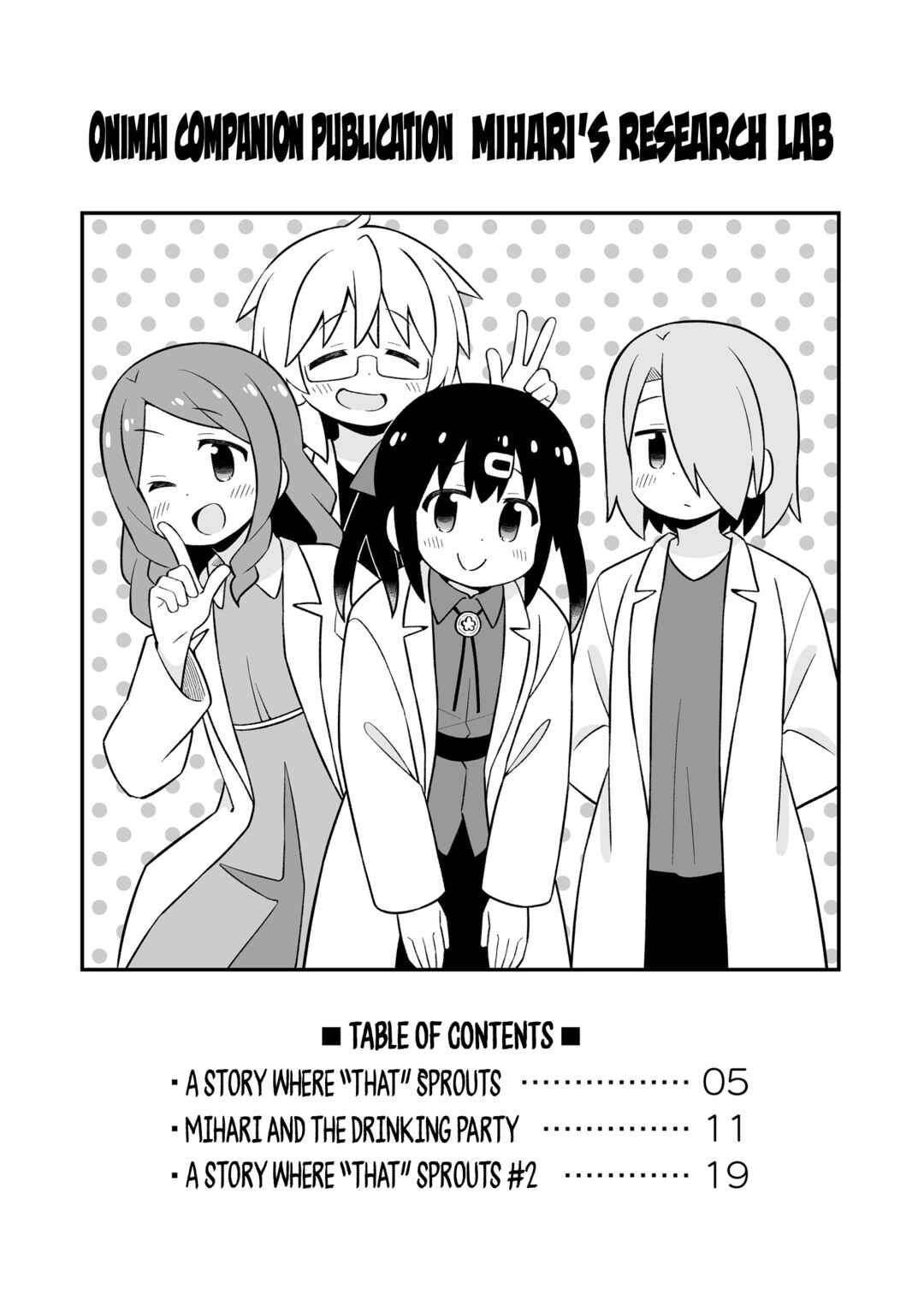 Chapter 78.9 - Page 2