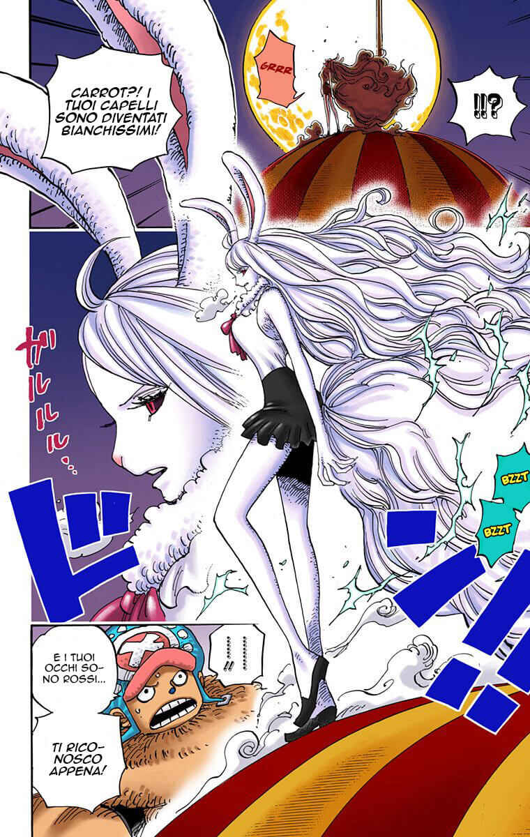 Chapter 888 - Page 10