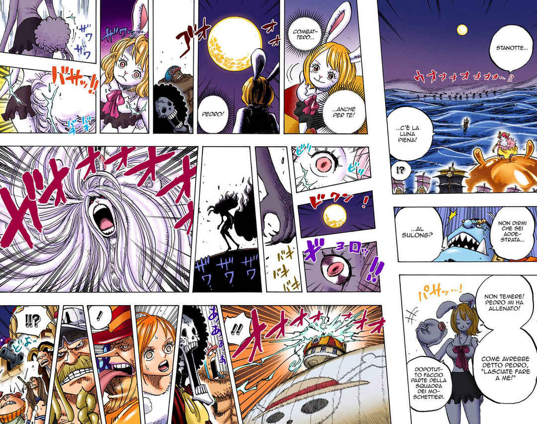 Chapter 888 - Page 9