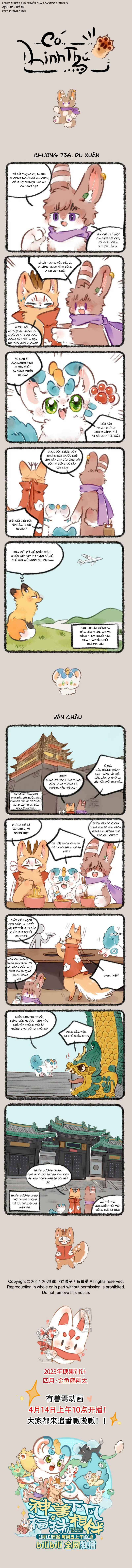 Chapter 736 - Page 1