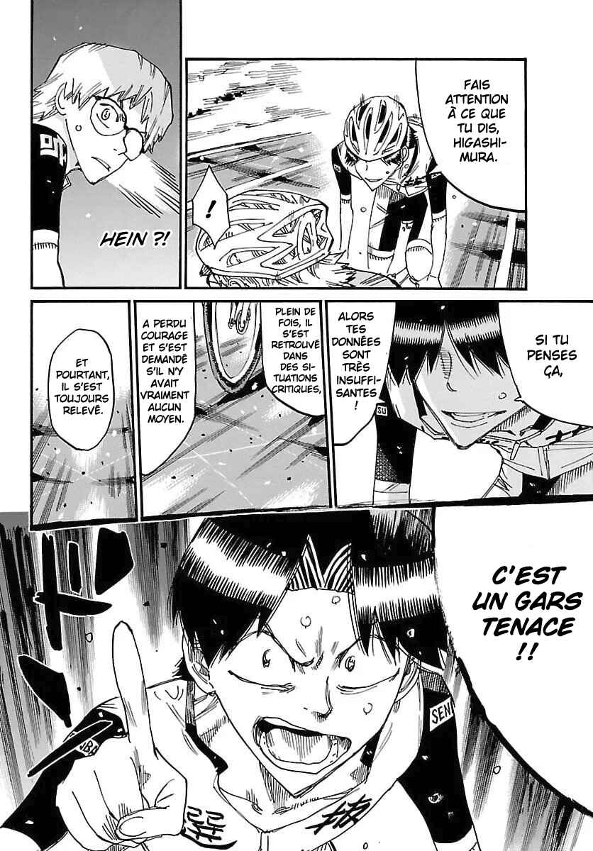 Chapter 848 - Page 12