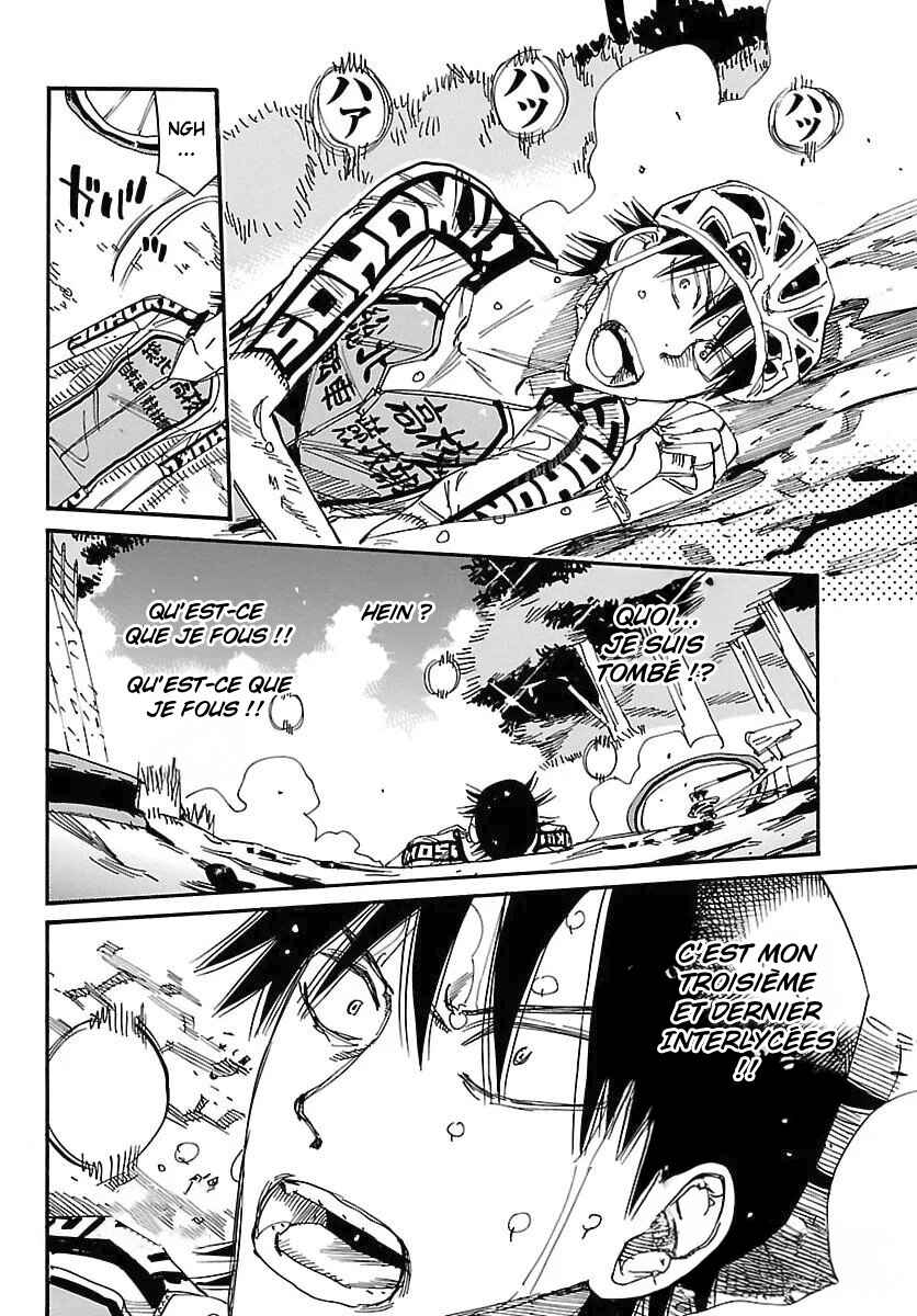 Chapter 848 - Page 17