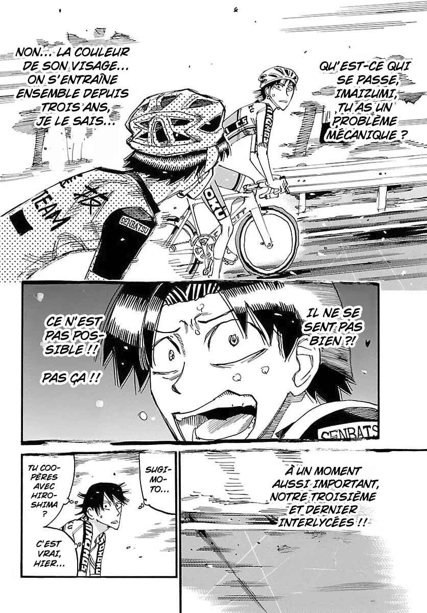 Chapter 848 - Page 7