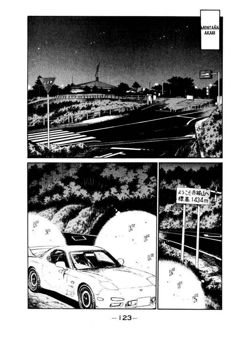 Chapter 94 - Page 1
