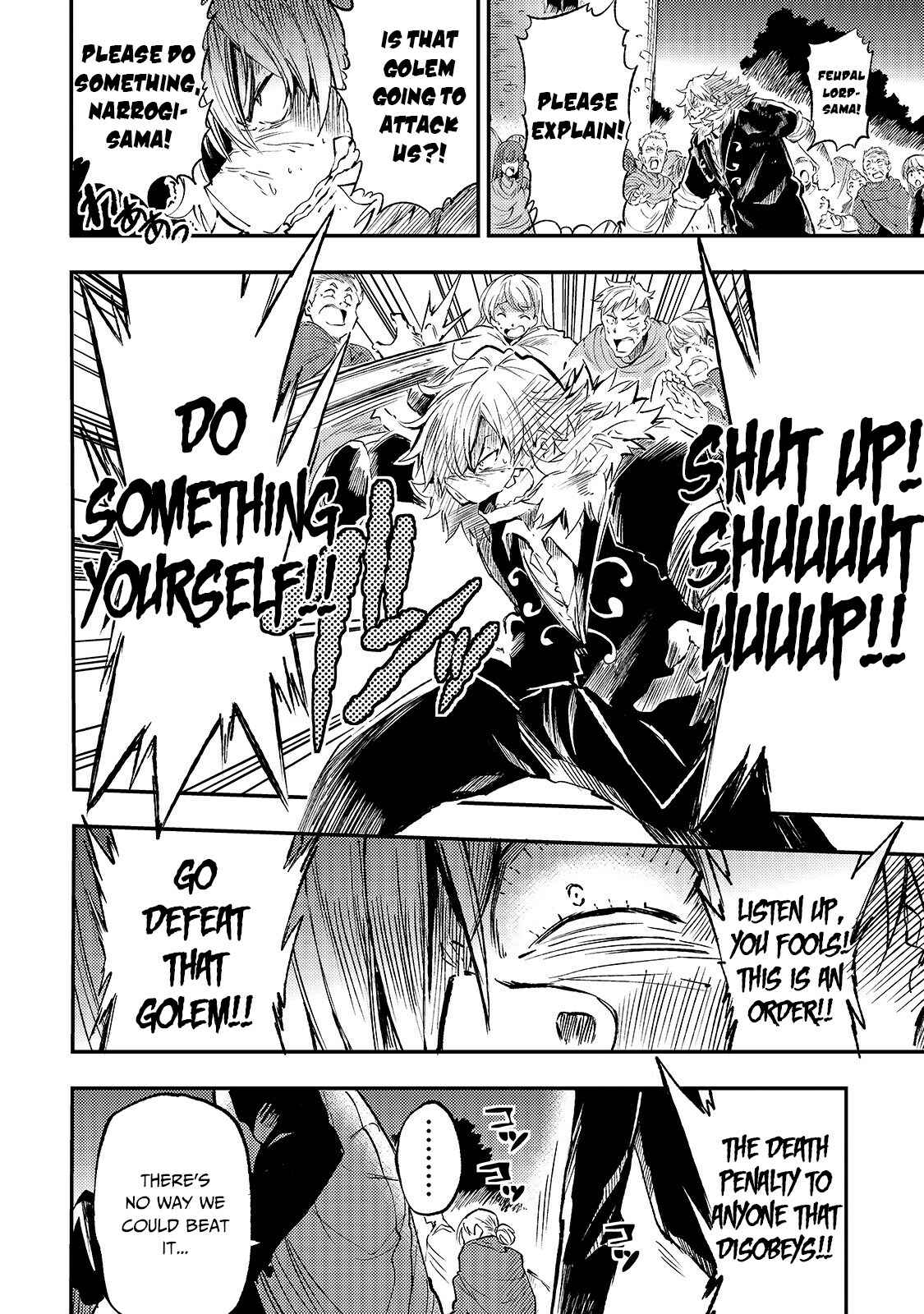 Chapter 85 - Page 7