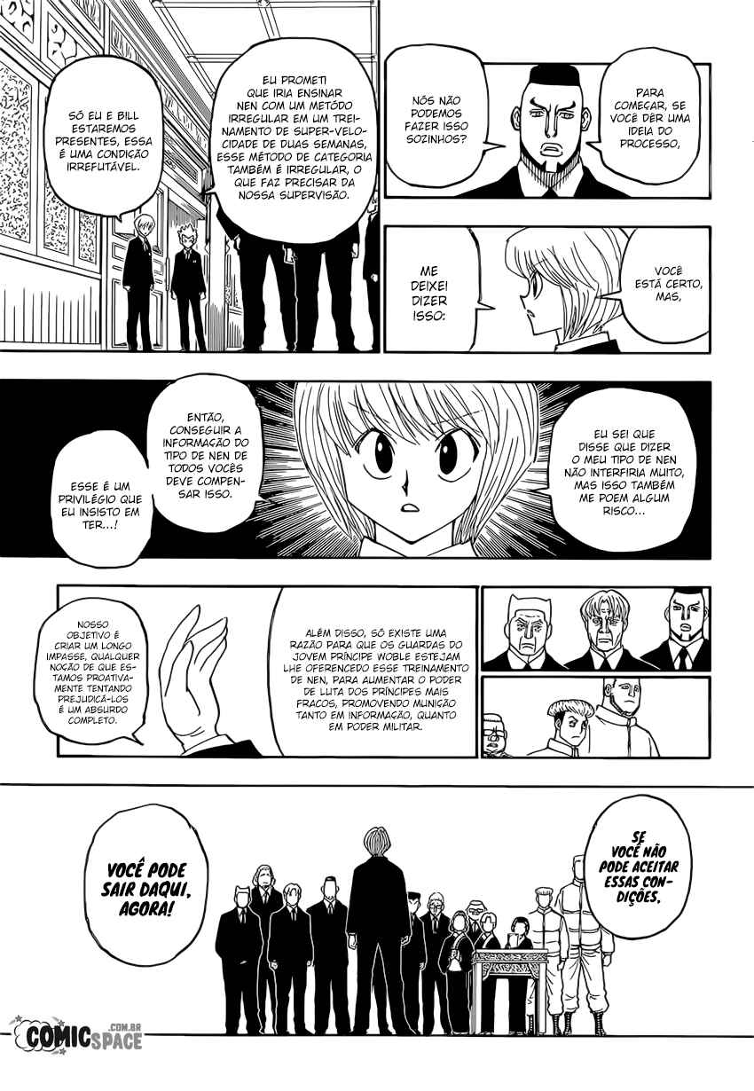 Chapter 386 - Page 19