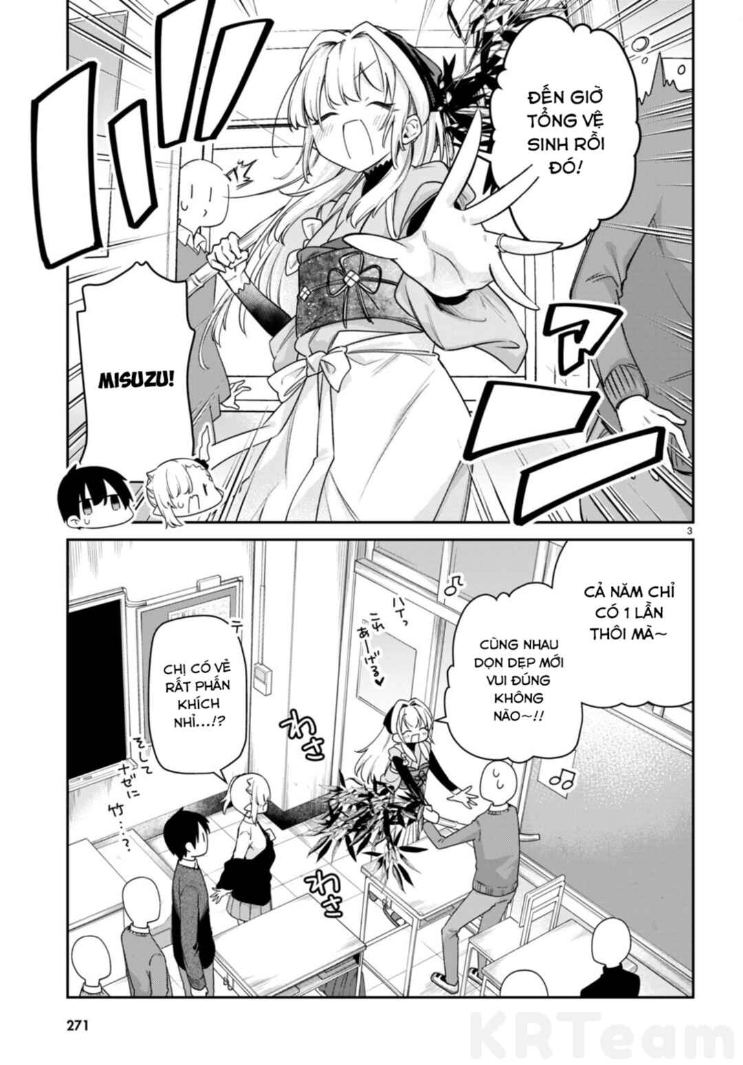 Chapter 48 - Page 4