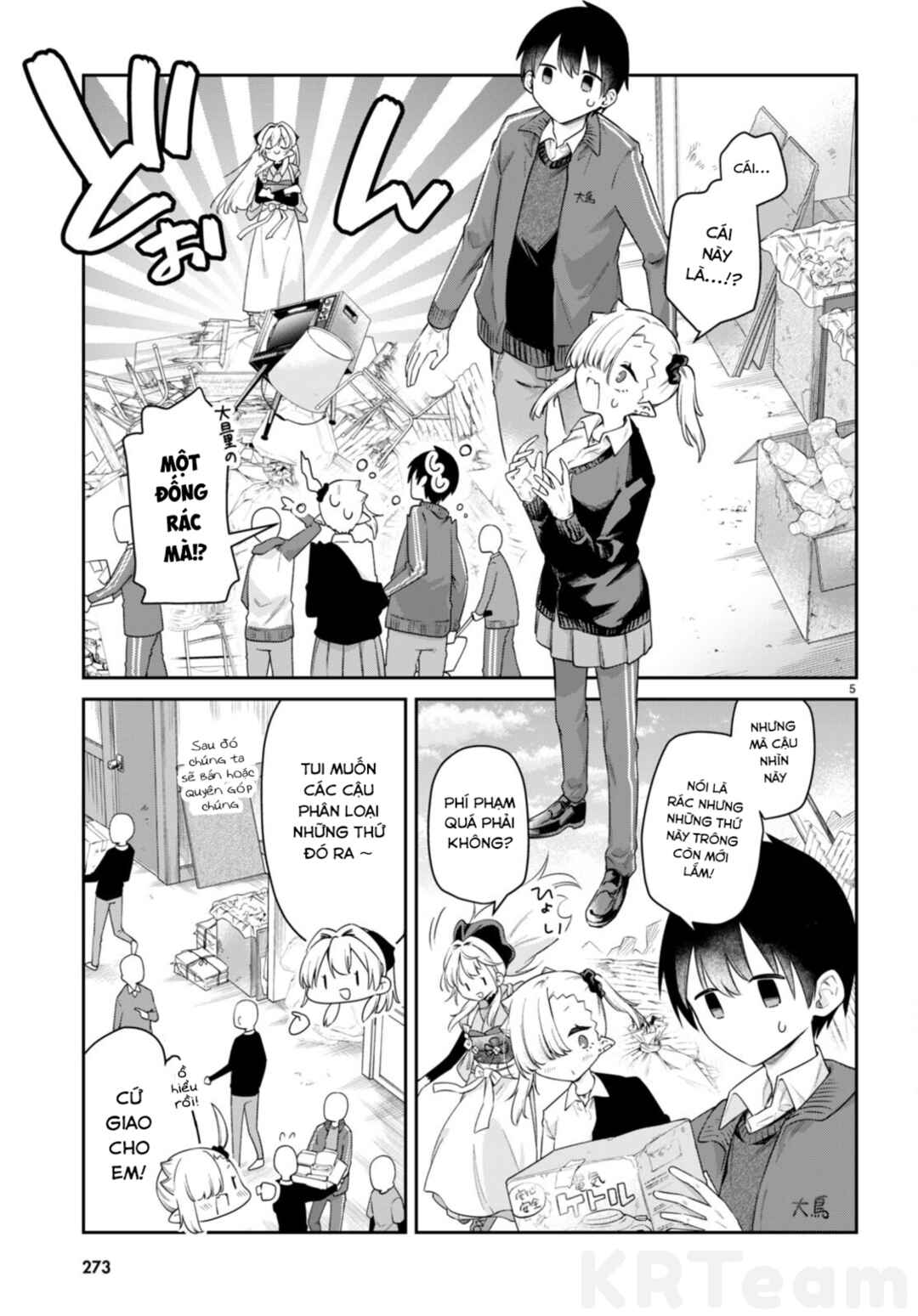 Chapter 48 - Page 6