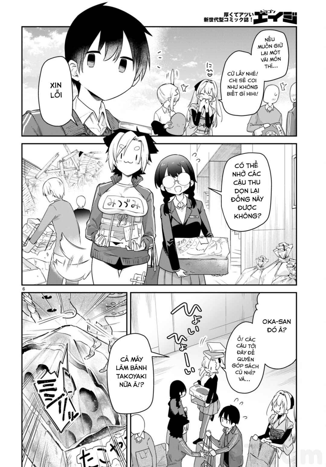 Chapter 48 - Page 7