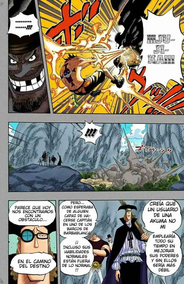 Chapter 441 - Page 15