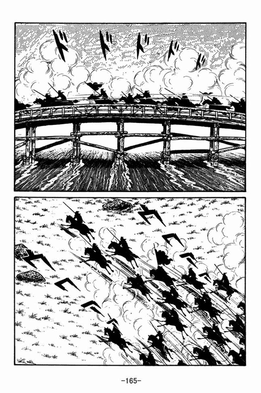 Chapter 33 - Page 11