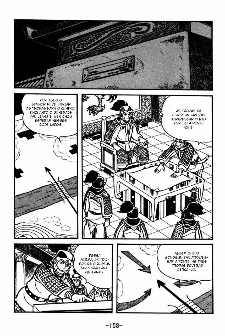 Chapter 33 - Page 4