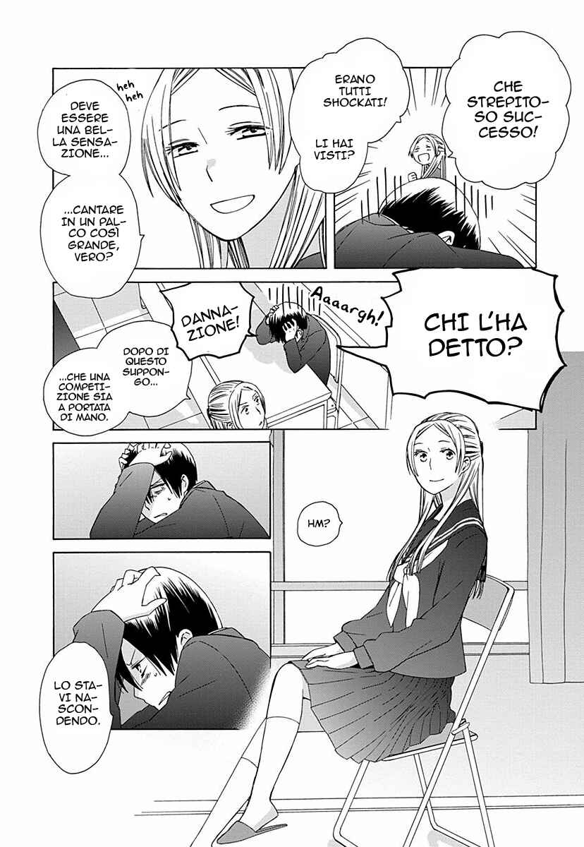 Chapter 28 - Page 4