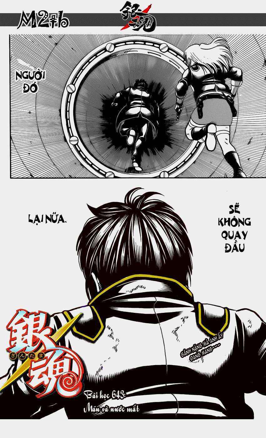 Chapter 643 - Page 5