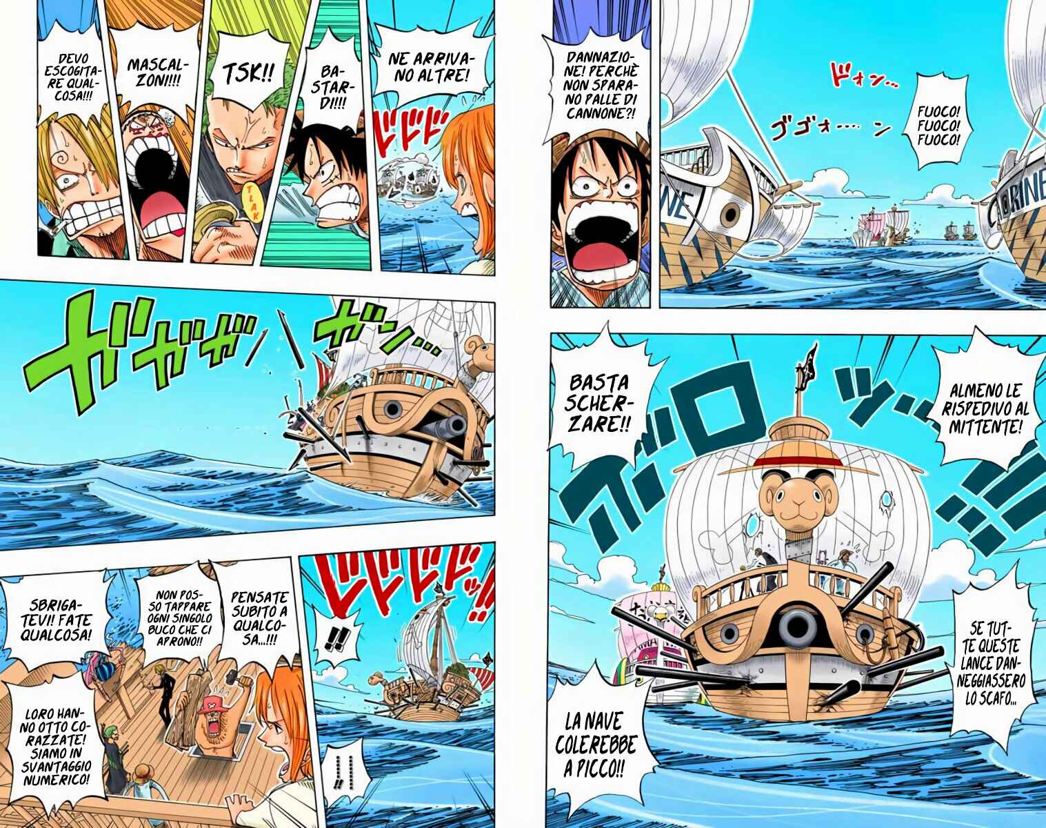 Chapter 215 - Page 4