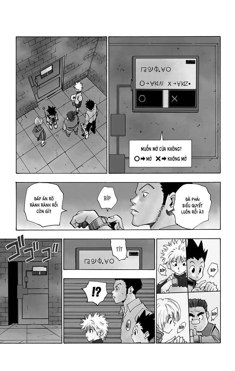 Chapter 16 - Page 3
