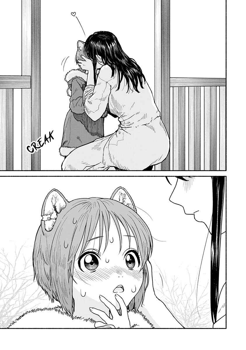 Chapter 1 - Page 8
