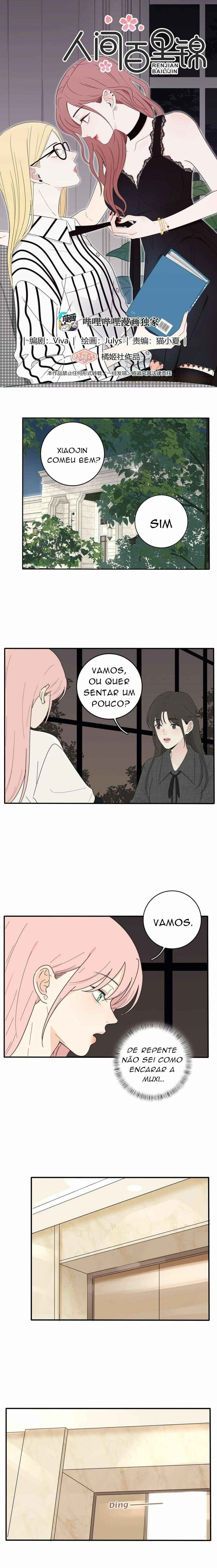Chapter 45 - Page 2