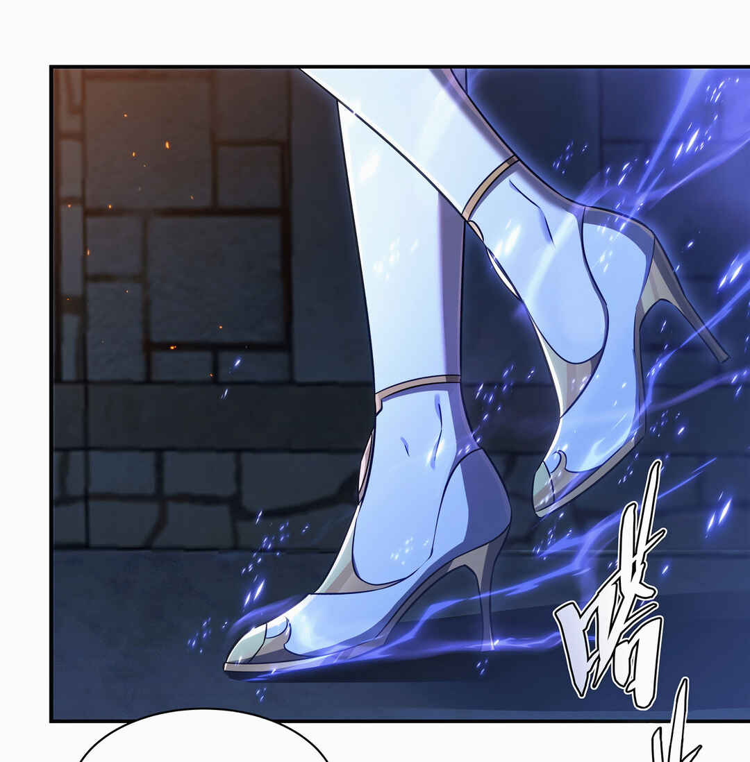Chapter 1 - Page 2
