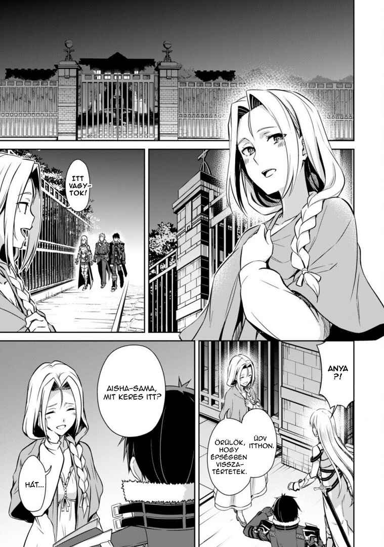 Chapter 48 - Page 12
