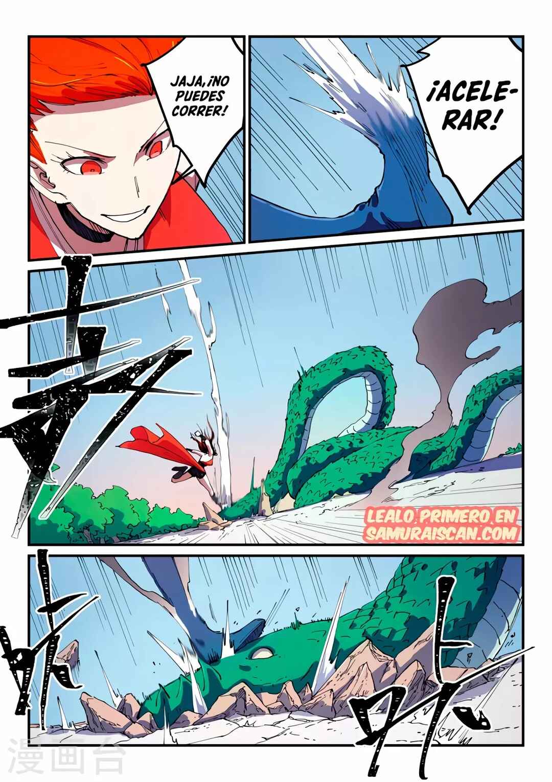 Chapter 545 - Page 10