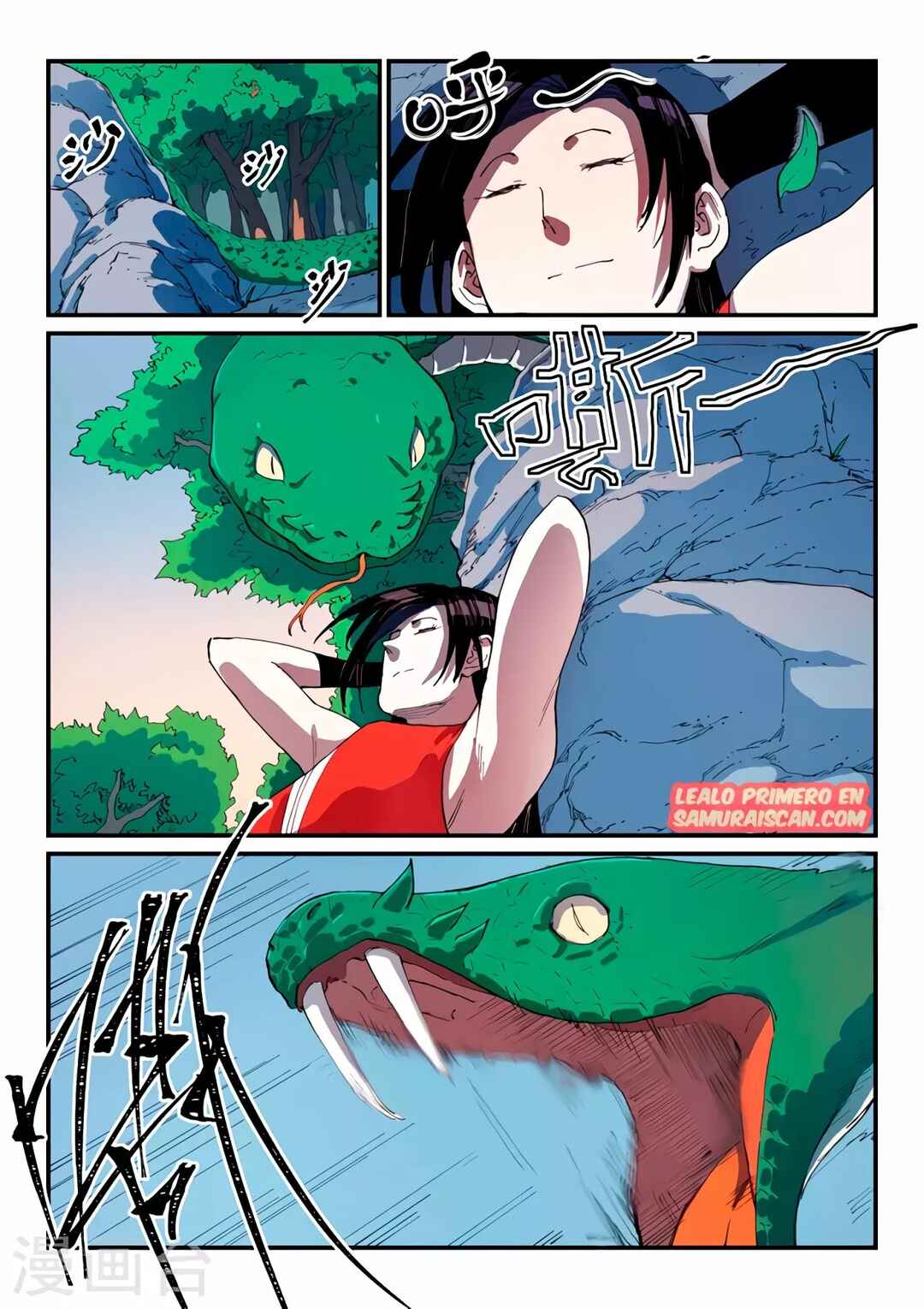 Chapter 545 - Page 4