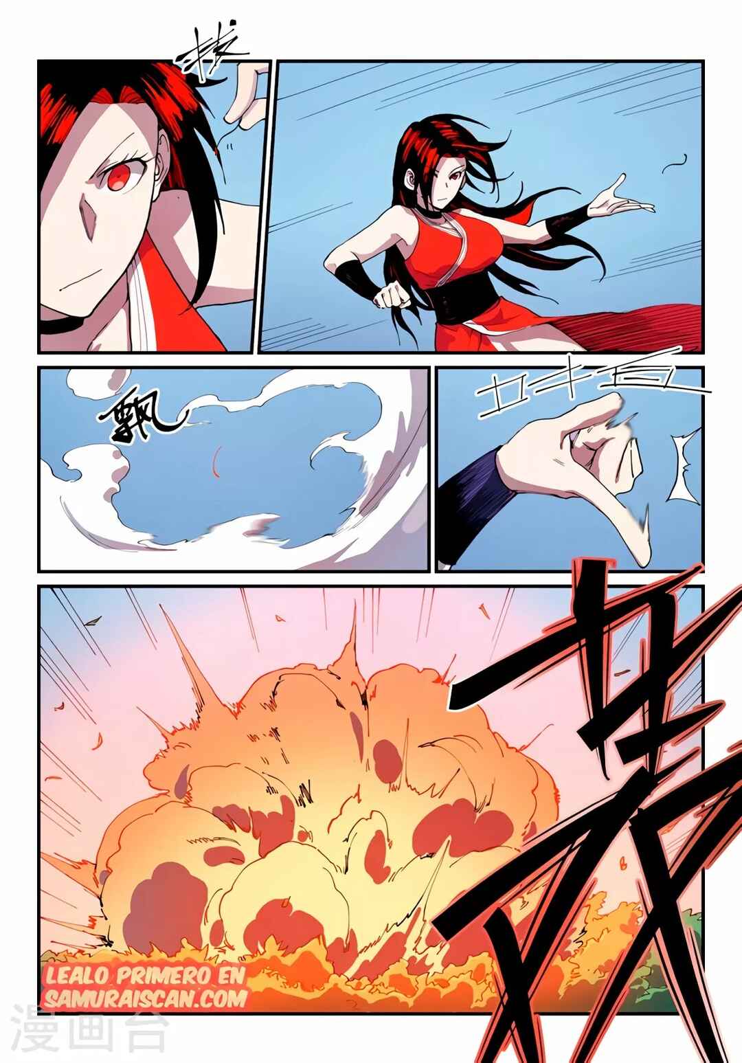 Chapter 545 - Page 7