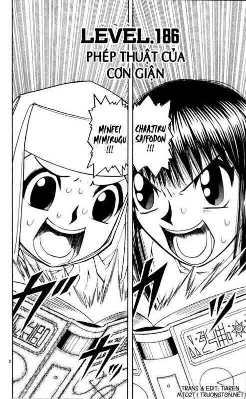 Chapter 186 - Page 1